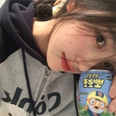 养猪小妹失忆后京都美男急哭了